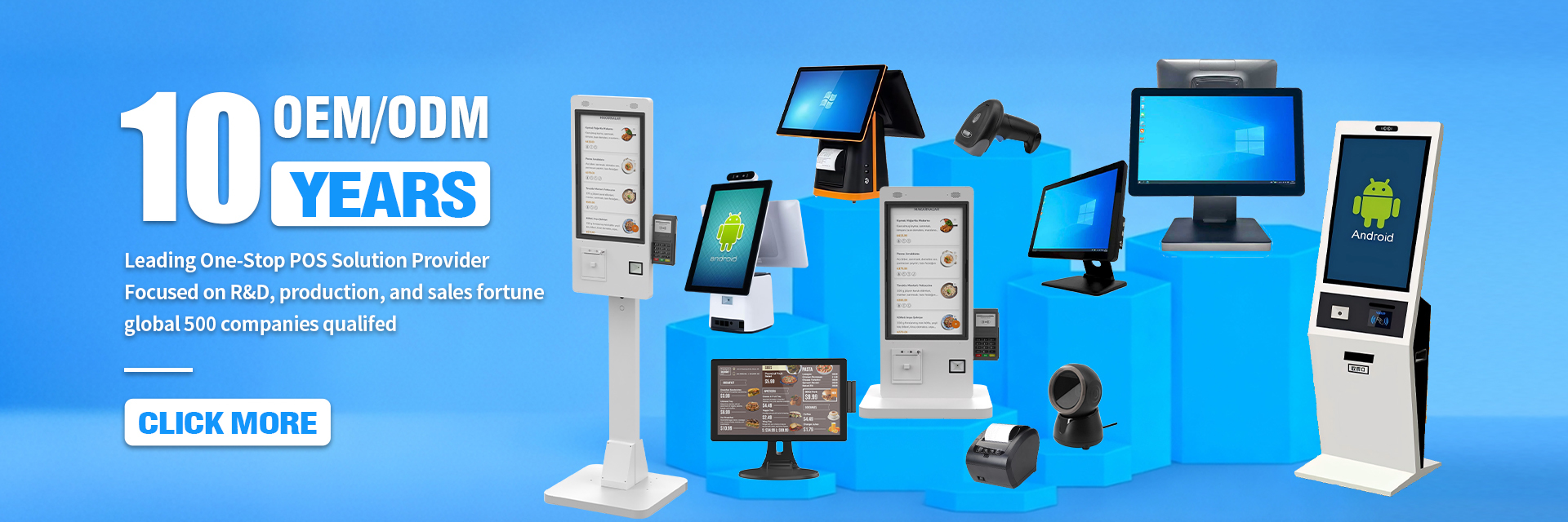 품질 산업적 터치 모니터 공장