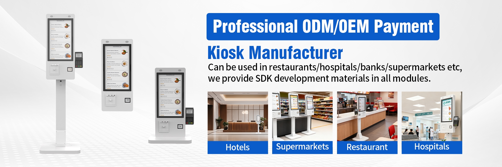 품질 산업적 터치 모니터 공장