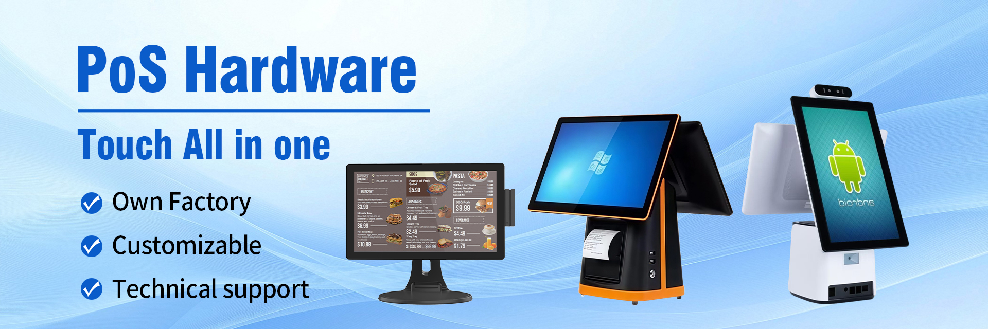 품질 산업적 터치 모니터 공장