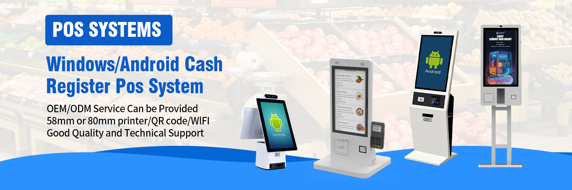 품질 산업적 터치 모니터 공장