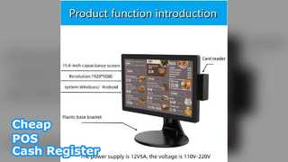 저렴한 POS 금전 등록기 15.6인치 Android 소매