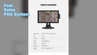 15.6 인치 Android POS 시스템 판매