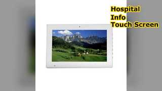 병원 터치스크린 간판으로 환자 치료 개선