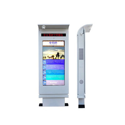 바닥에 서 있는 LCD 멀티 터치 스크린 수직 디지털 사이니지 55 인치 LCD 스크린 광고 비디오 디스플레이 광고