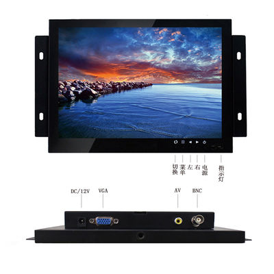 2024 새 8인치 1024P 용량 터치 모니터 방수 IP65 LCD 화면